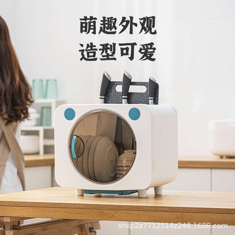 家用分层厨房双层碗柜碗筷收纳盒塑料带盖装碟盘沥水碗架置物架子