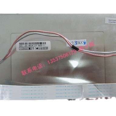 海天注塑机弘讯AK580电脑6.4寸彩色SX17Q03BLZZ LED灯管显示屏