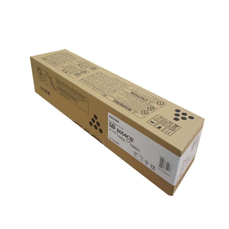 原装 理光mp6054C 5054 4054 4055 5055 6055sp 粉盒 2020127硒鼓