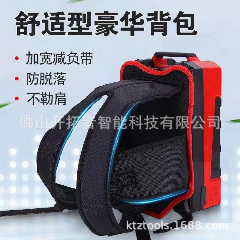 兴虎21V锂电高枝锯果树修剪机电动修枝机高空电锯单手伐木锯