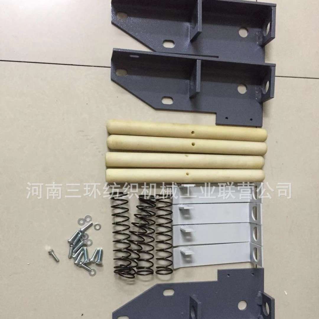 FA006C-1800-5 限位开关结合件郑州清梳联纺织机械配件 纺机配件