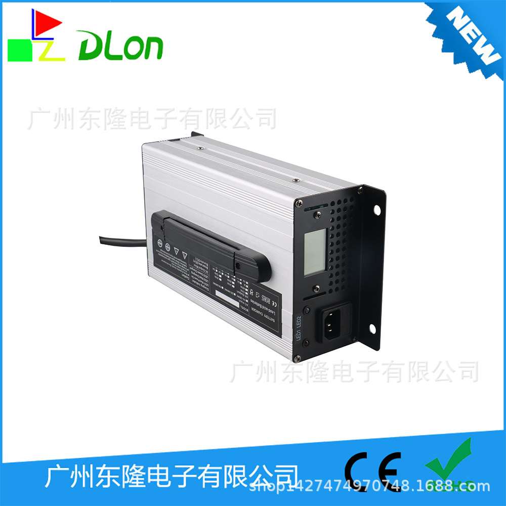 供应电动叉车充电机(24V30A)铝合金外壳全智能充电器