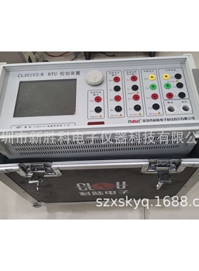 科陆CL3021A/B/C/D 三相标准源 功率源 电能表校准仪