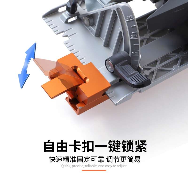 铝合金切割机靠山便携式底座导轨木工裁板改装靠尺木工定位夹具