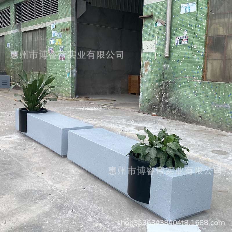 玻璃钢花盆座椅大型商场酒店大厅售楼部休闲场所户外街道广场座椅