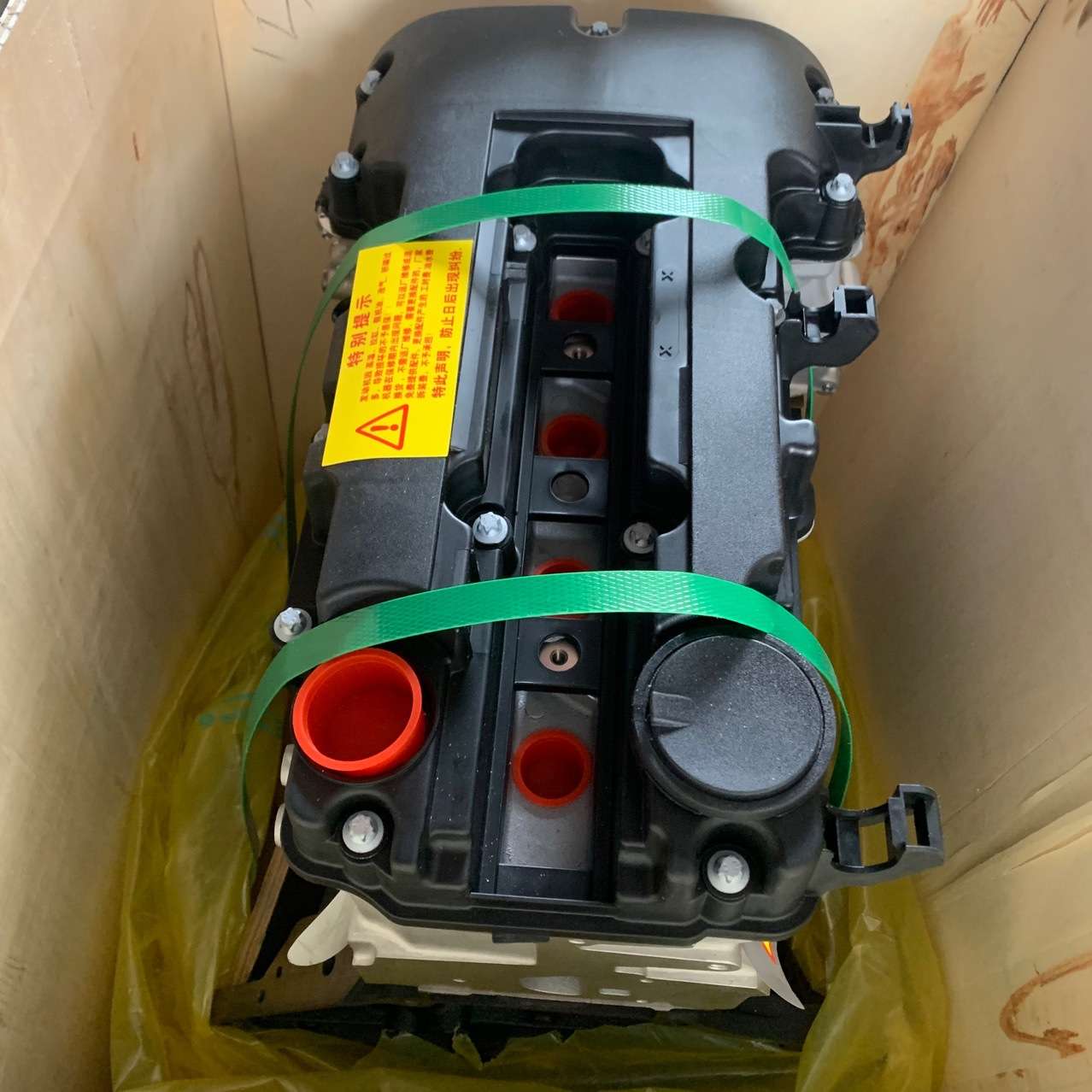 55589138适用雪弗兰 欧宝别克昂克拉1.4T 55589138发动机凸机总成