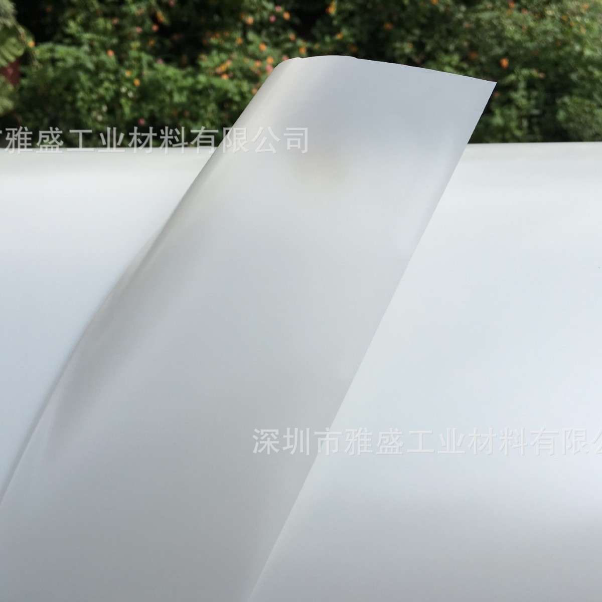 LED平板灯柔光膜/灯饰反射膜/光源白反射纸/LED反光片/反光膜