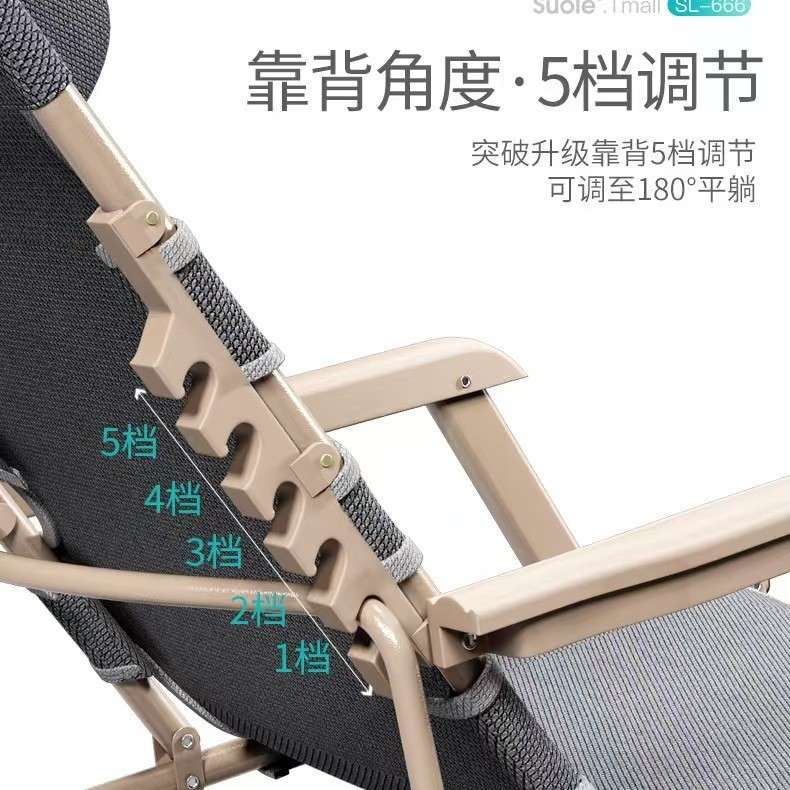 躺椅垫子加厚棉垫办公室午休椅垫家用折叠椅坐垫午睡床金属