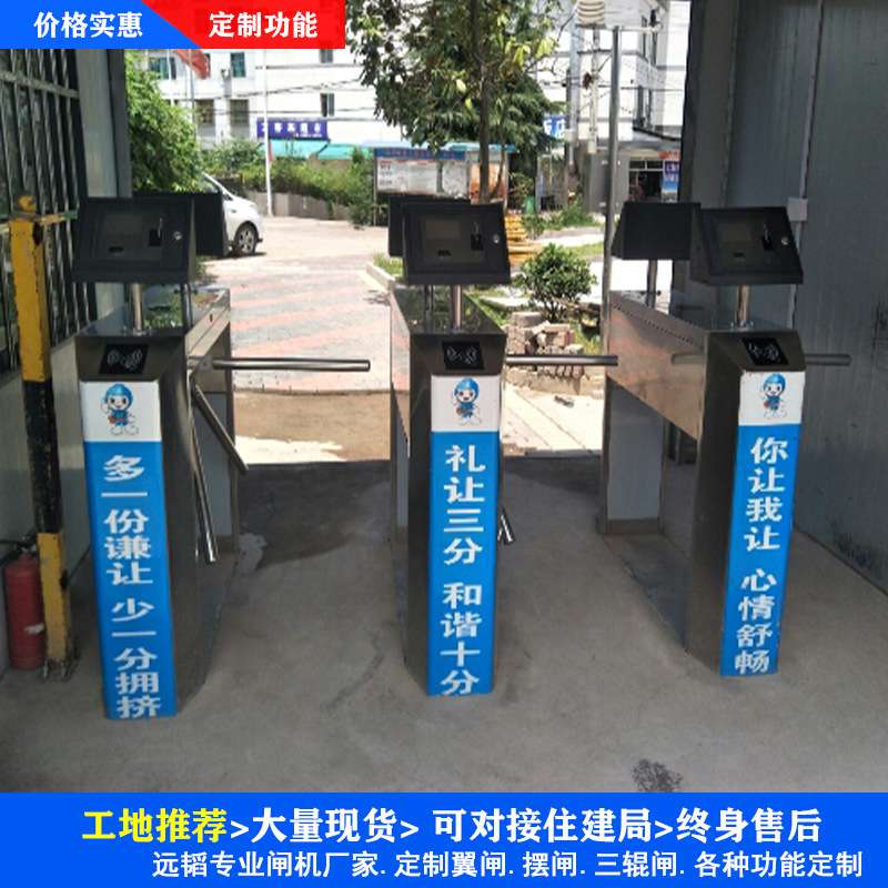 三辊闸桥式人行通道 三辊闸指纹门禁 液压减震指纹三辊闸厂家