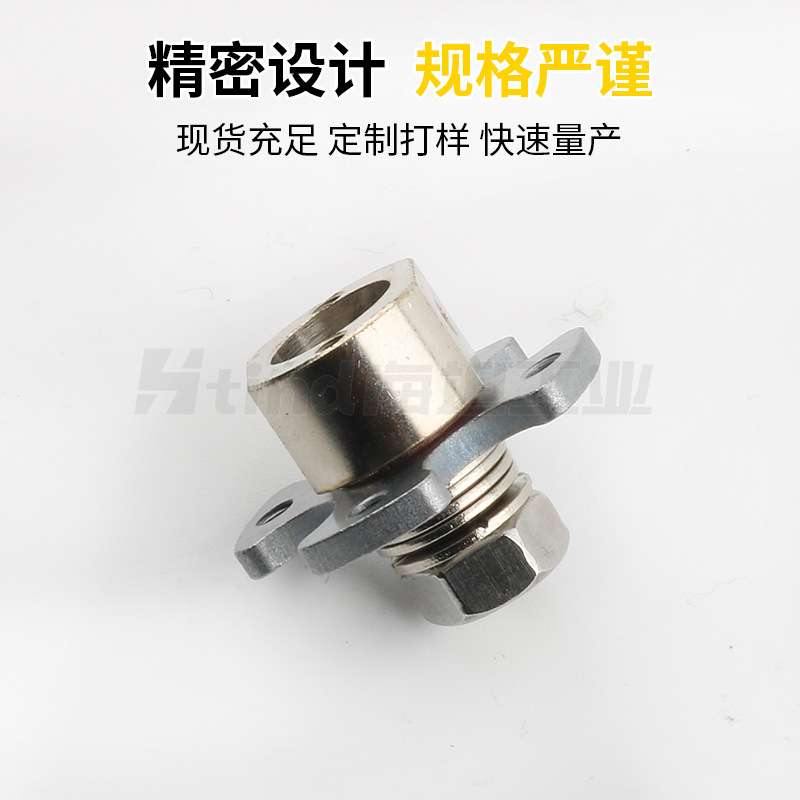 可调扭矩转轴 底座灯杆圆盘铰链 臂杆台灯风扇电器阻尼转轴