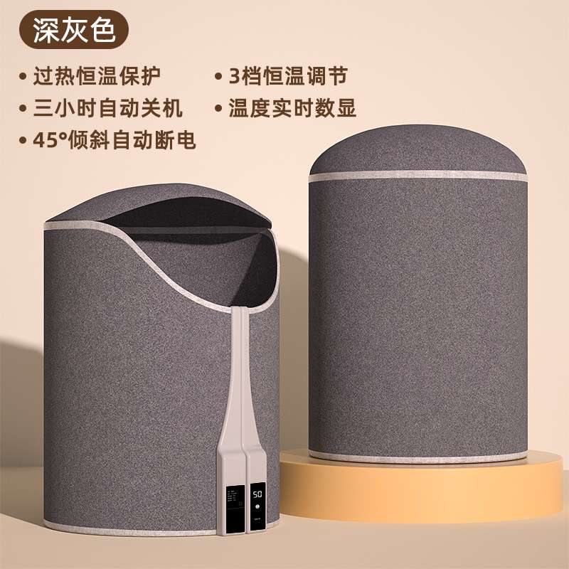 日规圆形暖脚器桌下取暖器暖腿围挡欧规暖脚神器电热暖脚垫美规厂