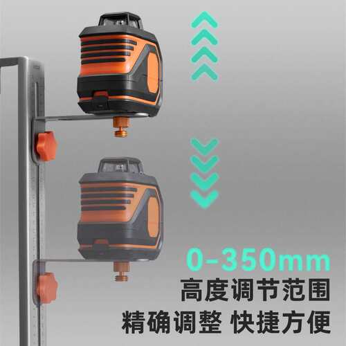 Imbot不锈钢水平仪支架450mm总长双头铝材转接头精确调整可拆卸