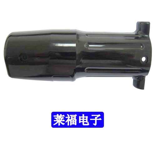 原装HIOS电批CL-6500下外壳 CL65C-0440 CL-6500上外壳CL65-0530