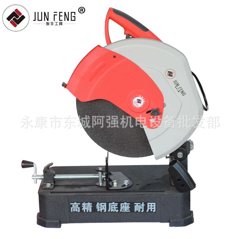 俊丰9311型材切割机工业级2800W大功率台锯9316钢材机355金属电锯