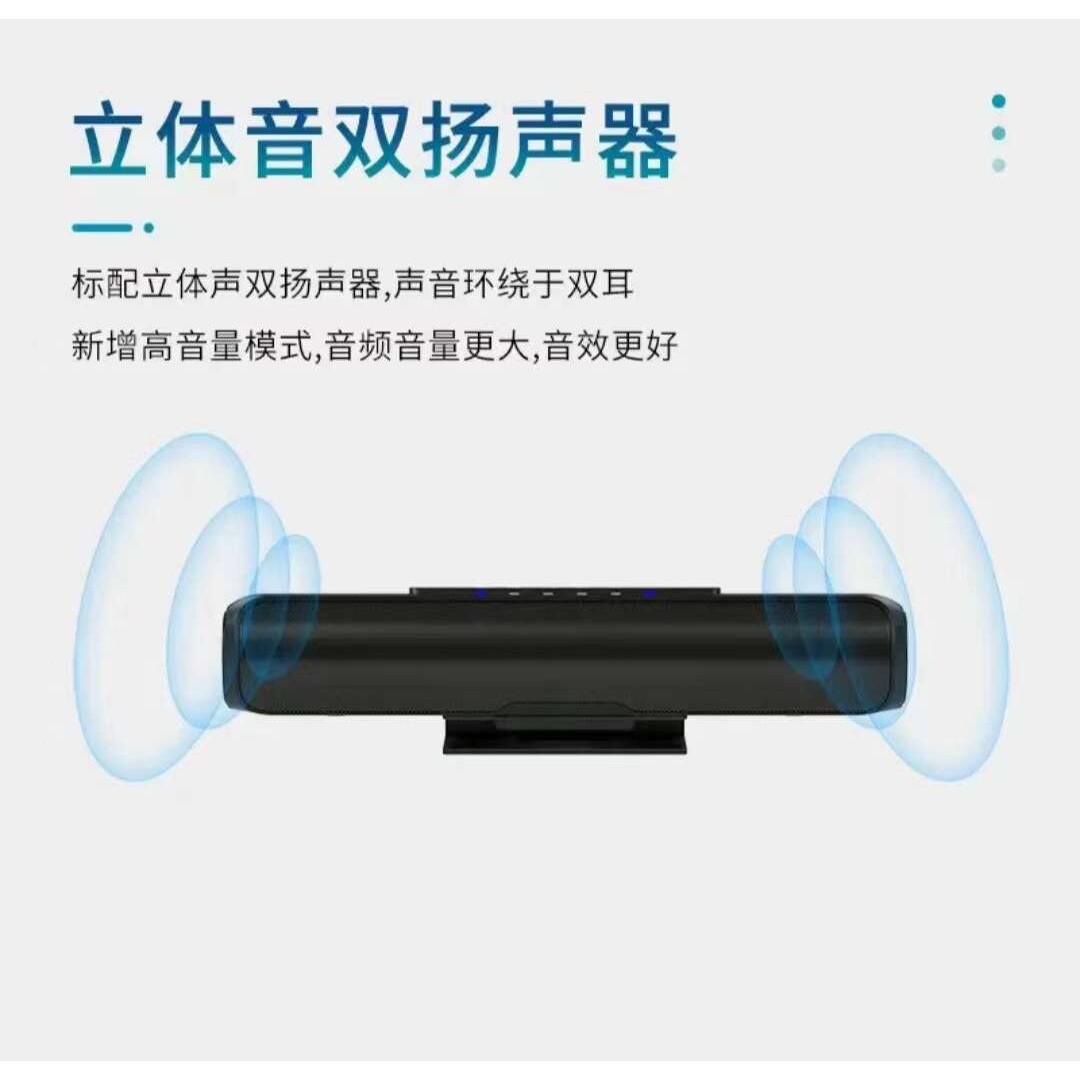 灵犀达 会议麦克风话筒 视频会议全向麦克风LCD-M65