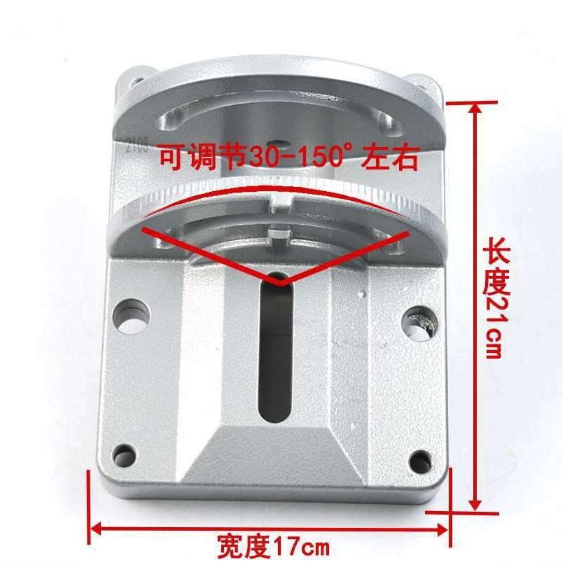 水钻机底座斜孔可调角度底脚水钻机配件万向支架打孔钻孔