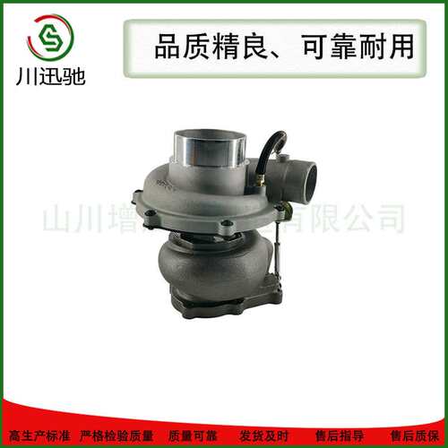 GT3576 Part Number：750849 -5001s 479016 -0001/0002