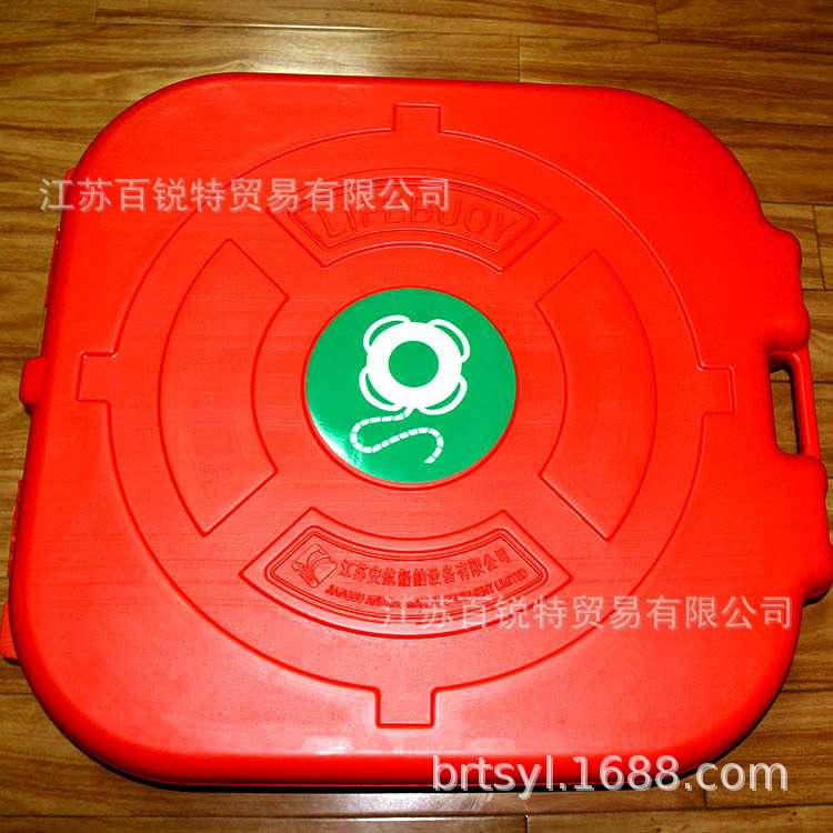 LBC-001多功能救生圈防护箱 聚乙烯救生圈存放箱 耐腐蚀免维护