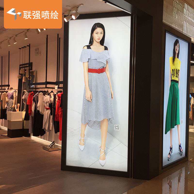 厂家制作室内写真灯片 正喷灯片灯箱片 LED灯片店面招牌灯片