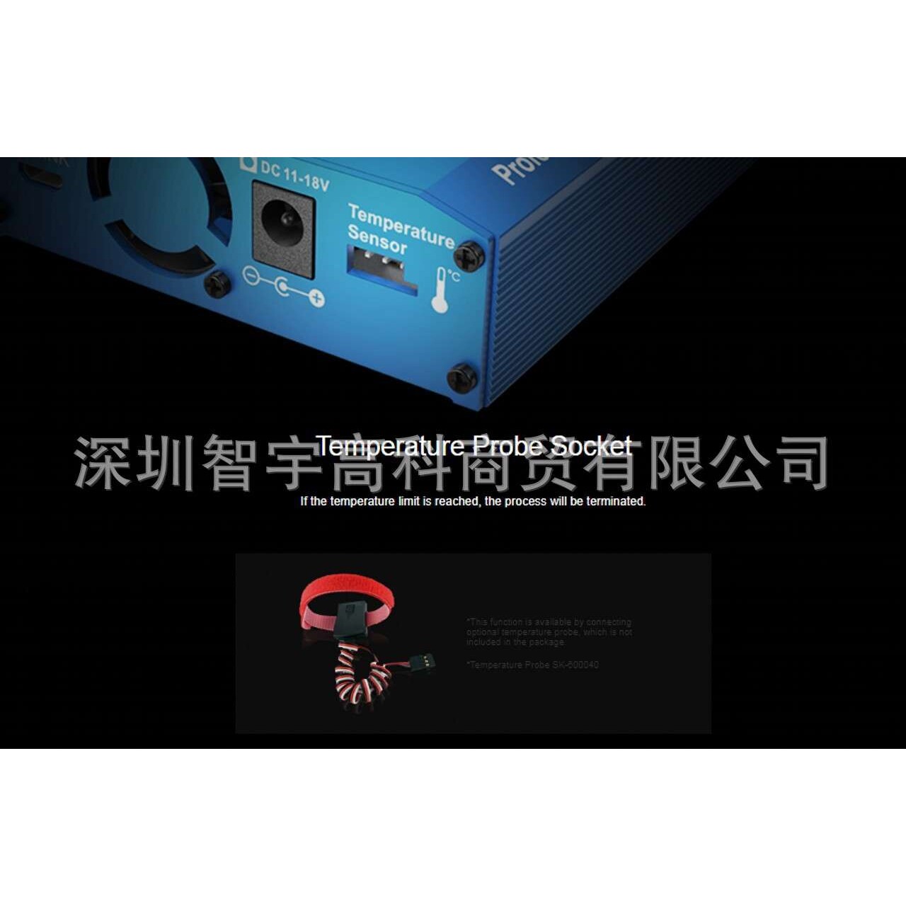 SKYRC IMAX B6mini 平衡充电器放电RC直升机模型锂离子电池充电器