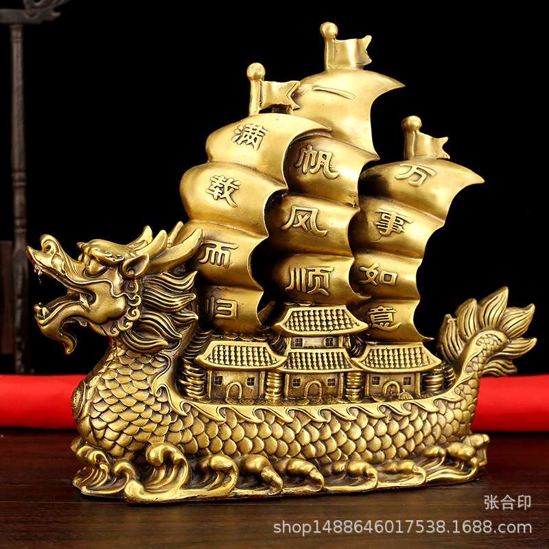纯铜龙头船摆件 大小号一帆风顺龙船 家居玄关工艺品办公室摆饰