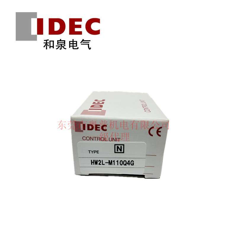 IDEC和泉带灯复位按钮 HW2L-M110Q4G 原装22mm方形带灯按钮开关