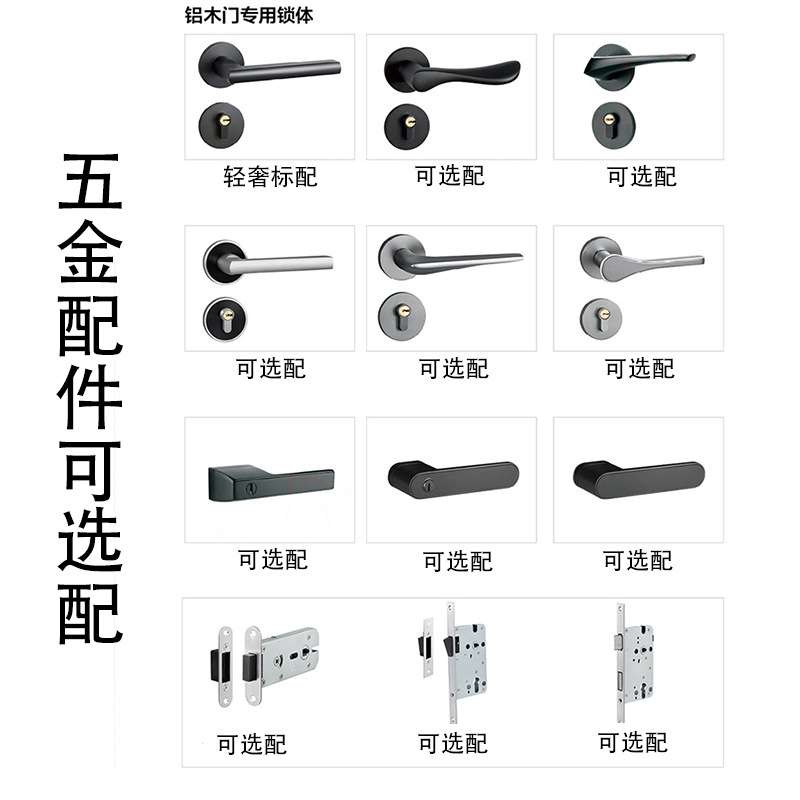 工厂铝合金房间门家用全铝卫生间门洗手间门入户室内卧室门
