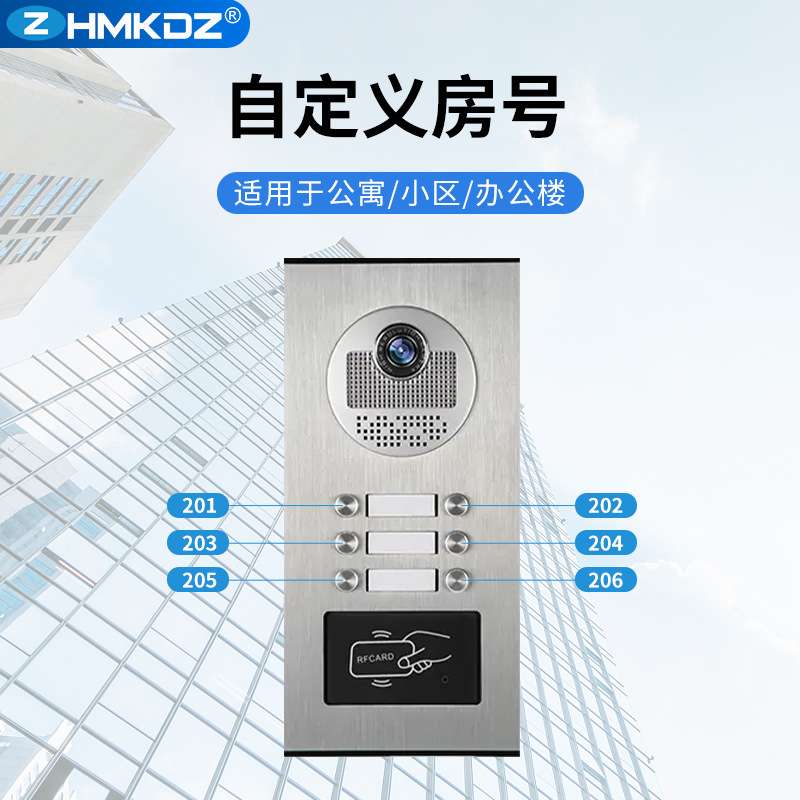 外贸有线可视门铃套装别墅公寓办公室视频对讲呼叫室内机监控开锁