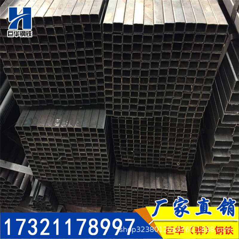 方管矩型管家具管焊管薄壁焊接管无缝厚壁管Q235BQ345BQ355B定尺