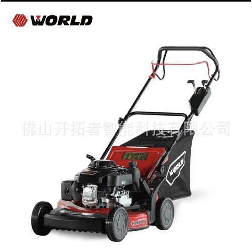 沃得植保沃得WORLD21寸铝合金自走草坪机WLZ21HS-JH55-A