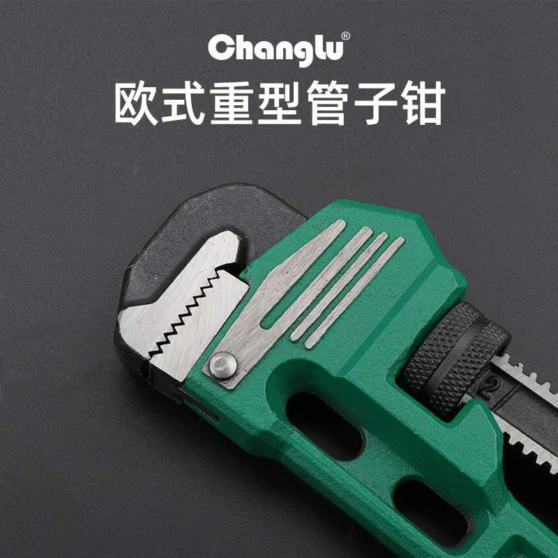 长鹿欧式重型轻型管钳水管钳管子钳水泵维修下水道管道