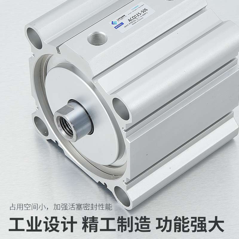 CQ2B大缸径大推力薄型气缸ACQ125/140/160-25-30-40-50-60-75S100