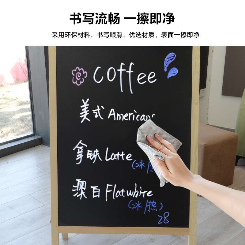 跨境餐厅酒吧门口粉笔手写板广告牌展示牌小黑板摆摊带支架可擦写