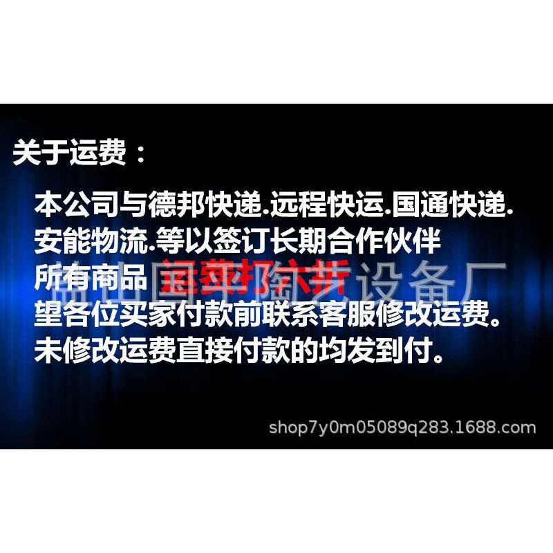 泥浆机陶艺设备搅拌机 立式陶泥瓷泥搅拌机