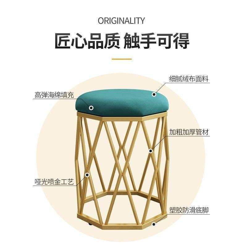 轻奢化妆凳美甲铁艺凳新款妆台房间凳子客厅圆凳子化妆桌卧室椅子