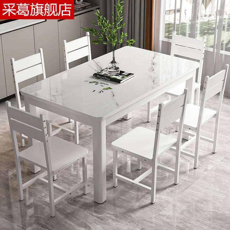 钢化玻璃餐桌椅组合小户型家用吃饭桌子客餐厅出租屋快餐饭店桌椅