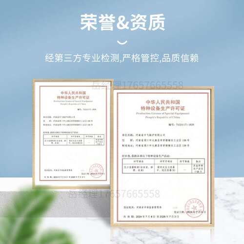 YGL燃生物质导热油炉木材化工纺织反应釜加热设备有机热载体锅炉