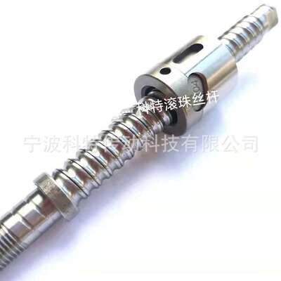 小尺寸22*25mm 无法兰滚珠螺母  SFU1204滚珠丝杆螺母