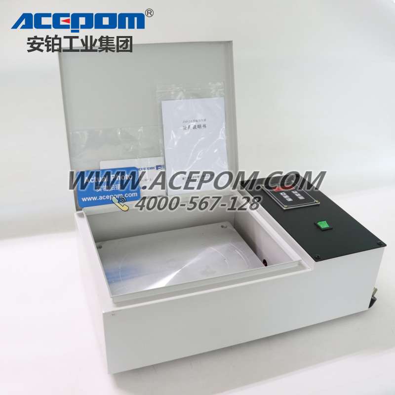 中诺多功能平板小轴承感应加热器ACEPOM-ZNP/ZNPS/ZNPT-2.0加热板