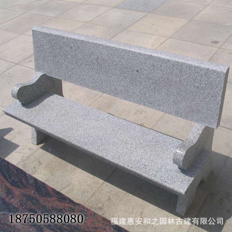 花岗岩石桌石凳 户外庭院石桌子一套 福建石材整石制造桌椅