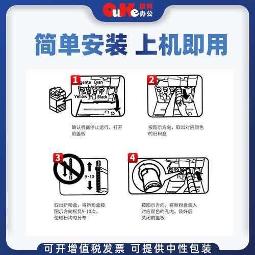 适用安普印SML-C1130粉盒SML-C1130 SCL-C30复印机墨粉盒墨盒墨粉