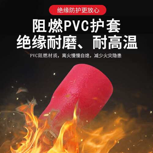 接线端子DBV1.25/2/5.5/10/14/18插片式冷压线鼻子电气电工接头