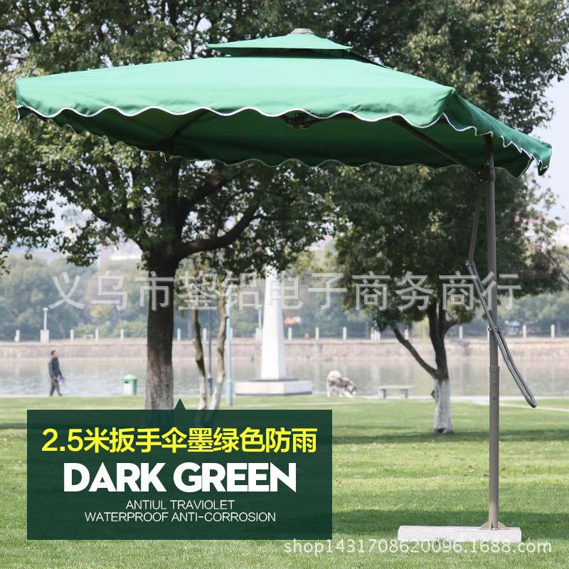 庭院遮阳景观伞别墅岗亭氛围伞手扳侧边伞双顶防大雨可广告