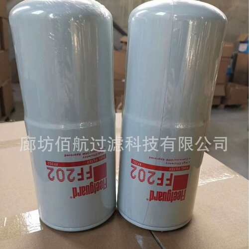 工程机械配件发电机组机油柴油FF2200、FF5321，FS1006滤芯