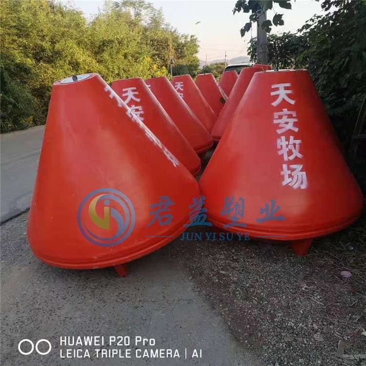 长岛航标，海上用警示航标山东