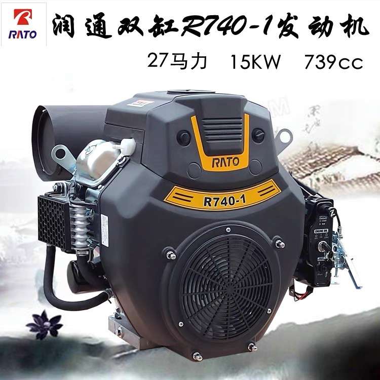 润通2v80双缸汽油发动机15kw27马力R740cc高压疏通抹光船用发电机