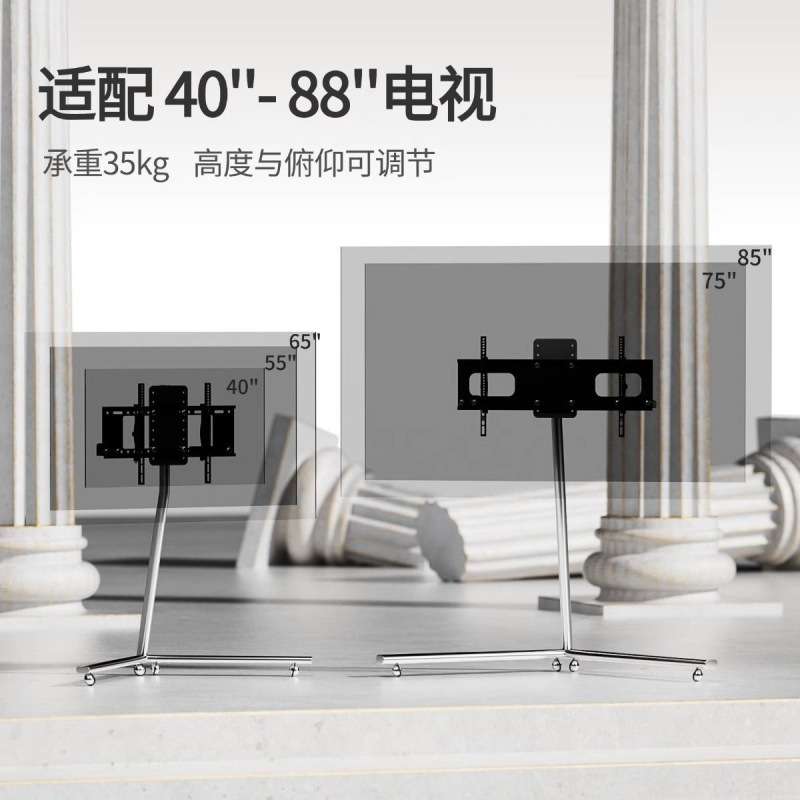 电视落地式支架可移动客厅卧室银翼带轮55寸65寸立式电视柜