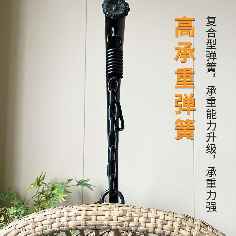鸟巢吊篮秋千单人吊椅粗藤休闲摇篮室外阳台宿舍懒人摇椅户外