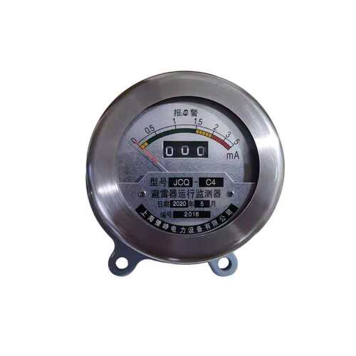 JCQ3A JCQ4A避雷器运行监测器JCQ3B JCQ4B避雷器监测器