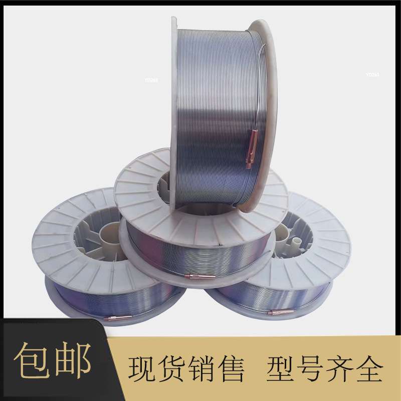 二保焊丝ER50-3焊丝Mn-Si（Ni）诚信通银桥